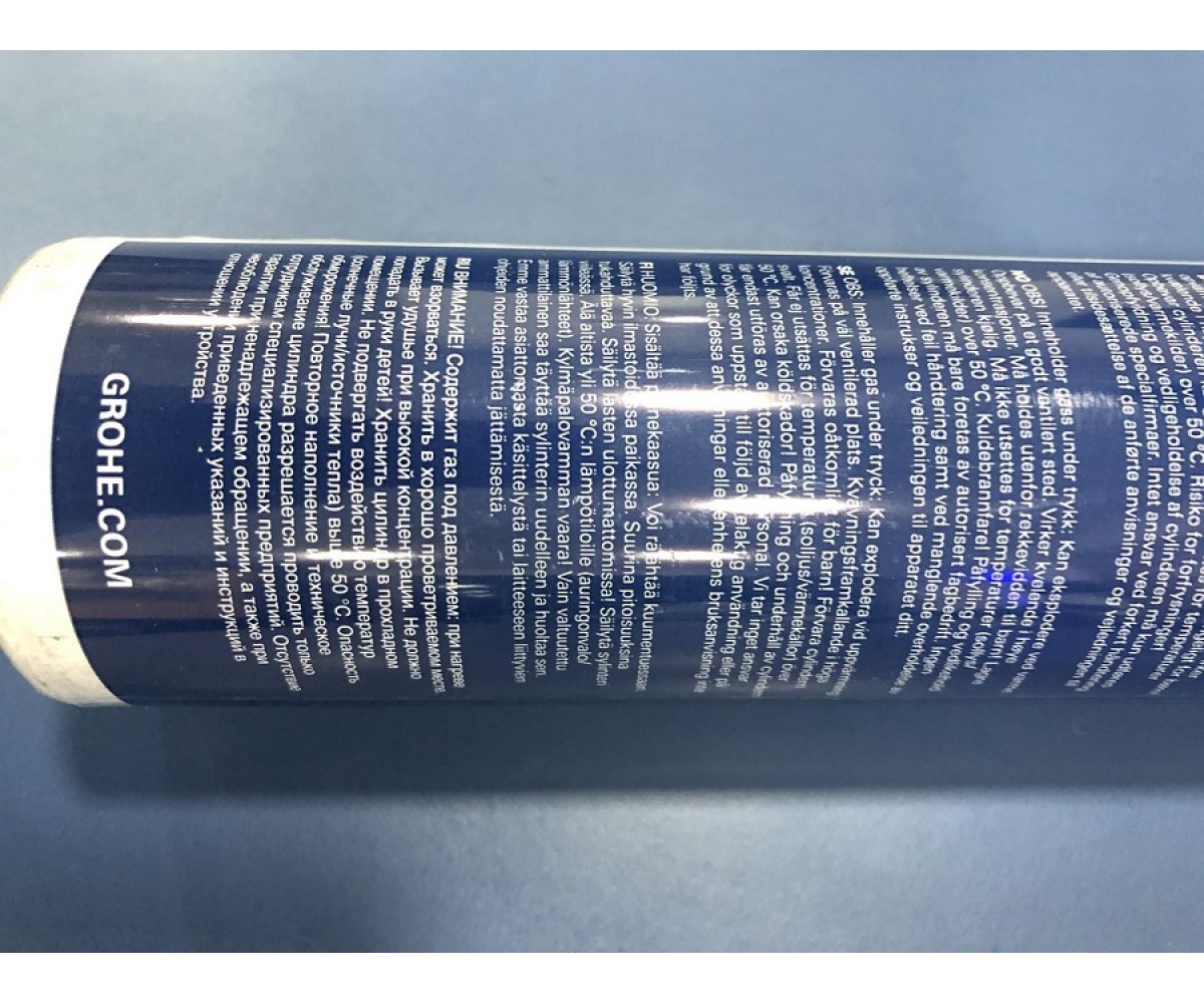 Баллон с углекислым газом CO2  BLUE 40920000:Фото 6