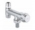 Вентиль кутовий 3/8 GROHE EGGEMANN 41030000 41030000