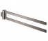 Поворотний тримач GROHE SELECTION 41063A00 41063A00