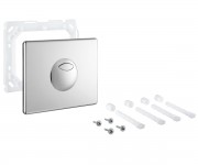 GROHE SKATE 42303P00 подвійний ключ GROHE  42303P00