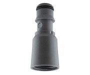 Ручний душ підключення ніпеля GROHE  45900000