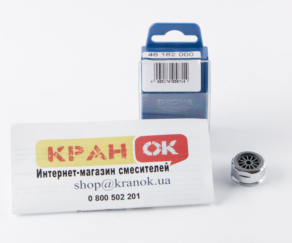 Аэратор  46162000:Фото 3