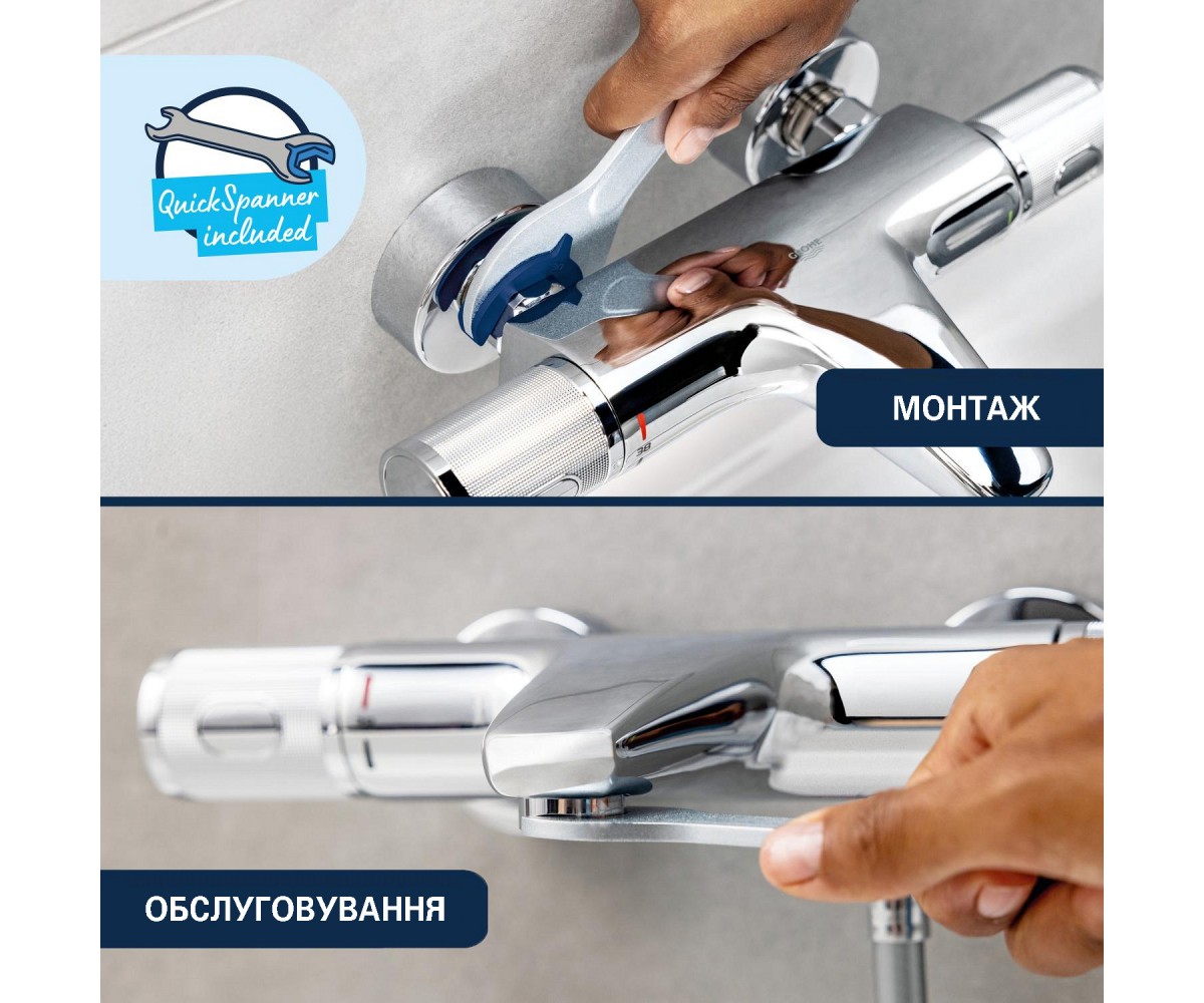 Смеситель для ванны c душем  DICE QUICKFIX BF101872VC:Фото 20