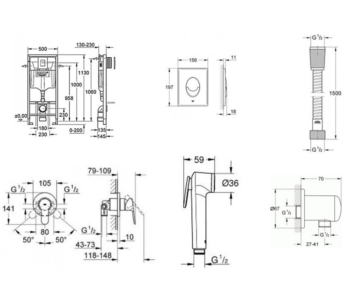 Инсталляция для унитаза 7 в 1  RAPID SL G7225120:Чертеж 