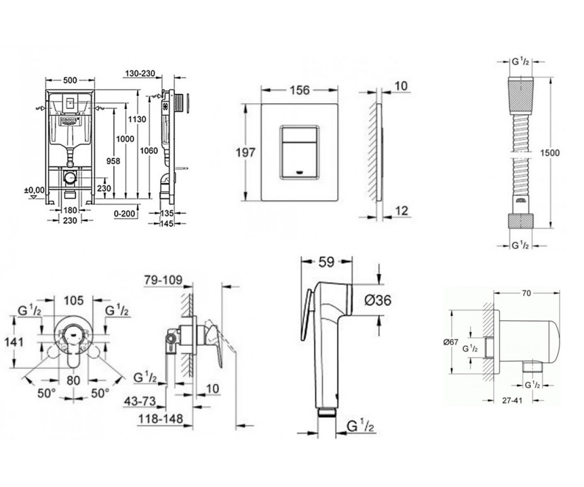 Инсталляция для унитаза 6 в 1  RAPID SL G7725120:Чертеж 