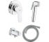 Гігієнічний душ GROHE TEMPESTA  UA11104000 UA11104000
