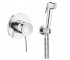 Гігієнічний душ GROHE BAU CLASSIC UA11104800 UA11104800