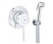 Гігієнічний душ GROHE BAU CLASSIC NEW UA11104802