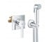 Гігієнічний душ GROHE LINEARE UA111198000 UA111198000
