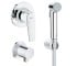 Гігієнічний душ GROHE BAU FLOW UA12164501 UA12164501