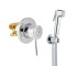 Гигиенический душ GROHE BAU CLASSIC QUICKFIX UA202606QF UA202606QF
