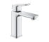 Набір змішувачів 2 в 1 для ванної кімнати Grohe QuickFix Vitalio Comfort Cube зі змішувачем для раковини Dice (UA203101TM)  UA20