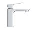 Набір змішувачів 2 в 1 для ванної кімнати Grohe QuickFix Vitalio Comfort Cube зі змішувачем для раковини Dice (UA203101TM)  UA20