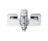 Набір змішувачів 2 в 1 для ванної кімнати Grohe QuickFix Flex Vitalio Comfort Cube зі змішувачем для раковини Dice (UA203170101)