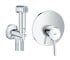 Набір для гігієнічного душу GROHE  UA26332007 UA26332007