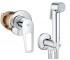 Гігієнічний душ GROHE BAU LOOP NEW UA2904200B UA2904200B