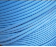 Кабель для питної води 4х2,5мм2 GRUNDFOS  00ID4064