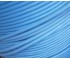 Кабель для питної води 4х6мм2 GRUNDFOS  00ID4066 00ID4066