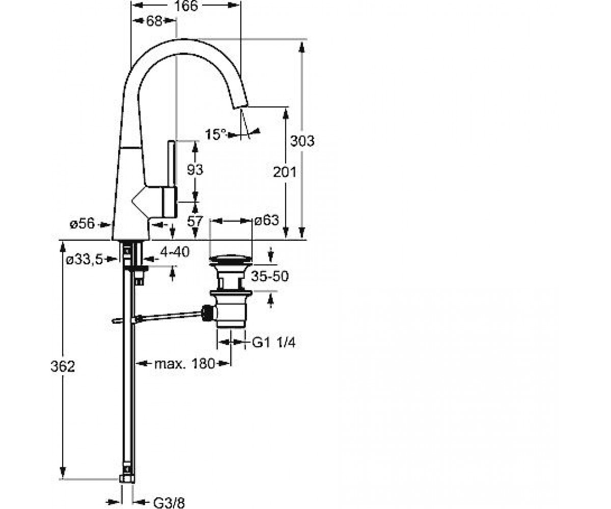 Смеситель для умывальника  DESIGNO 51032277:Чертеж 