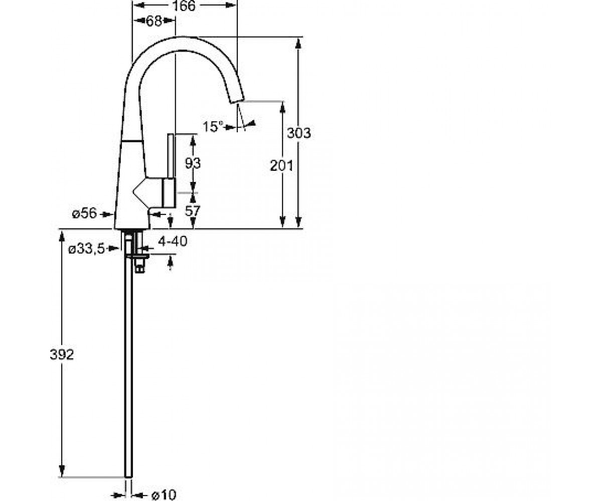 Смеситель для умывальника  DESIGNO 51492173:Чертеж 