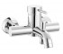 Змішувач для ванни HANSA DESIGNO 51852101 51852101