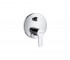 Змішувач з перемикачем HANSGROHE METROPOL S 14465000 14465000