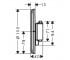 Внешняя часть смесителя  SHOWER SELECT COMFORT S 15562670:Чертеж 