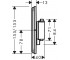 Внешняя часть смесителя  SHOWER SELECT COMFORT E 15575670:Чертеж 
