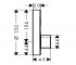 Термостат  SHOWER SELECT S 15747000:Чертеж 