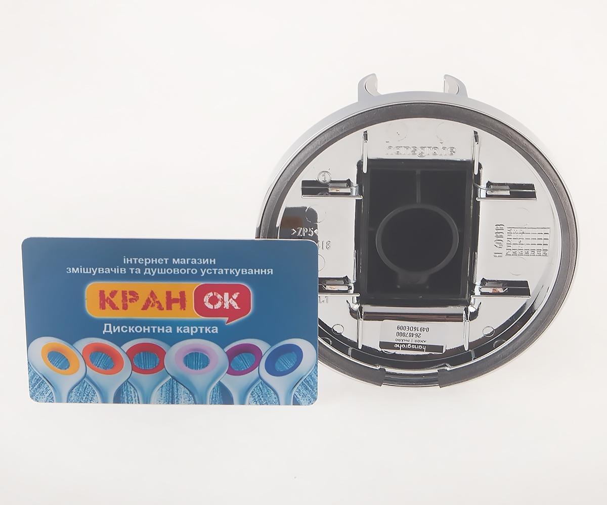 Держатель  FIXFIT PORTER S 26487000:Фото 3