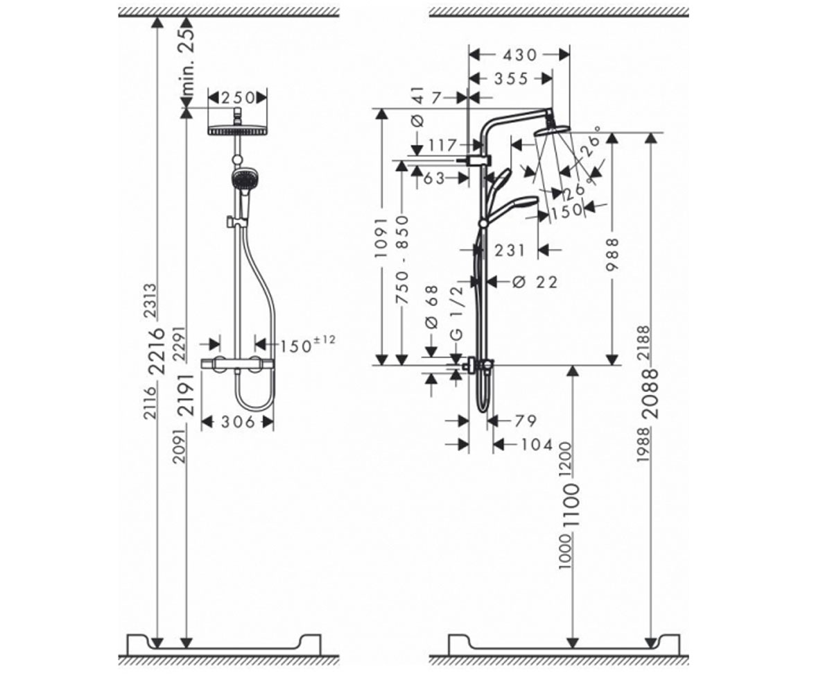 Душевой набор  SHOWERPIPE MY SELECT 26764400:Чертеж 