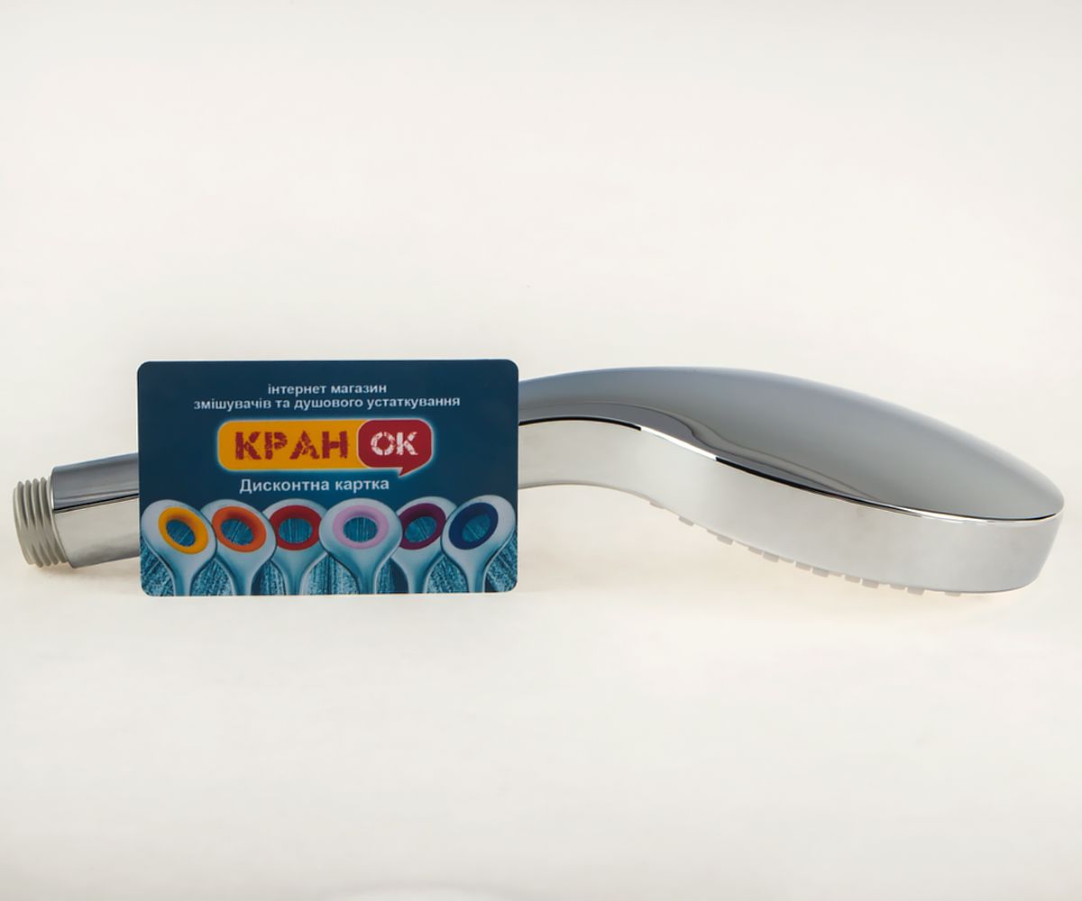 Лейка  CROMA SELECT S 26800400:Фото 2