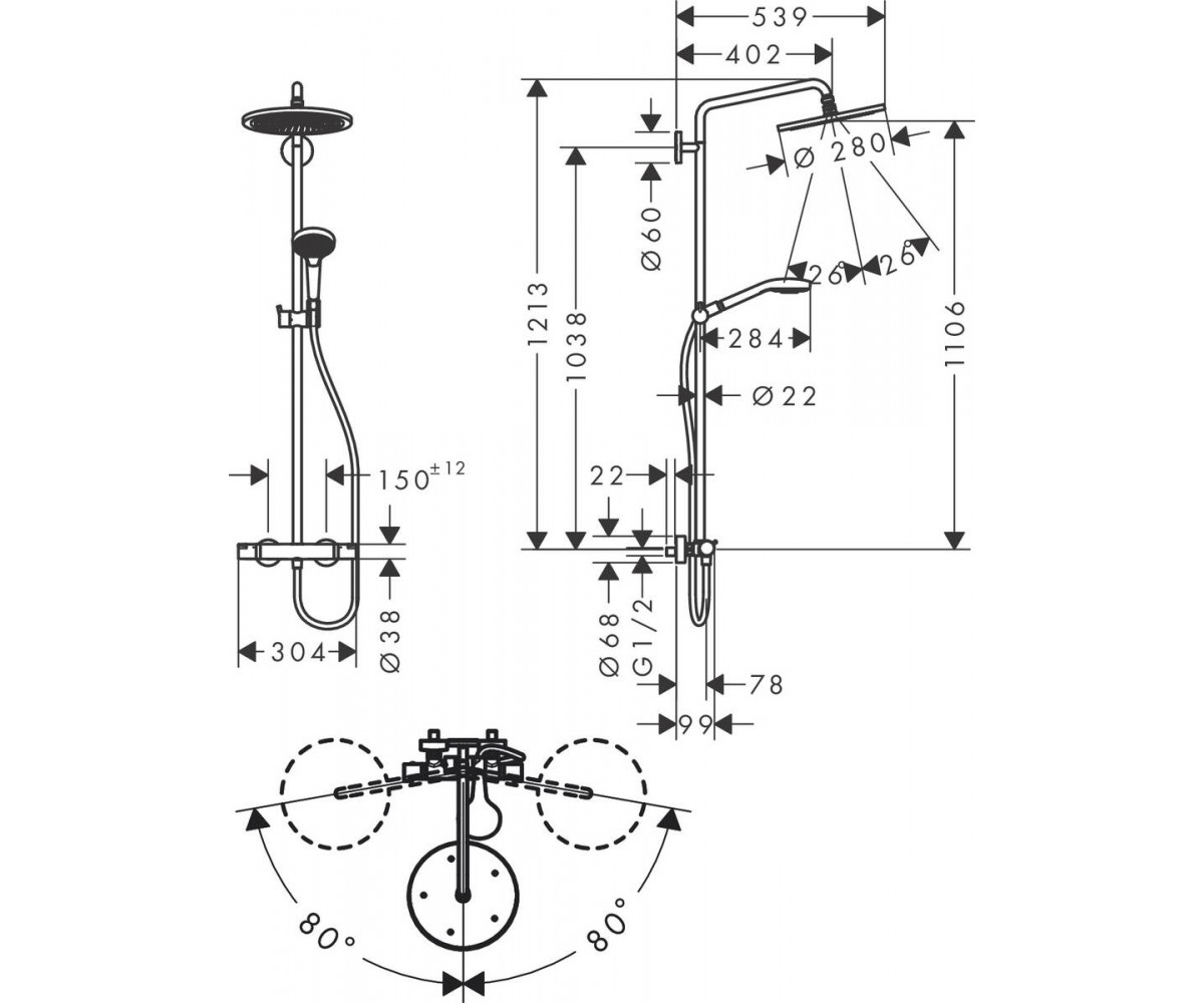Душевая система  CROMA SELECT S SHOWERPIPE 280 26890670:Чертеж 
