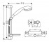 Набор  CROMA ECOSTAT 27064000:Чертеж 