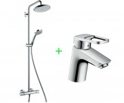 Набір для душа 2 в 1 HANSGROHE  27185000+71150000