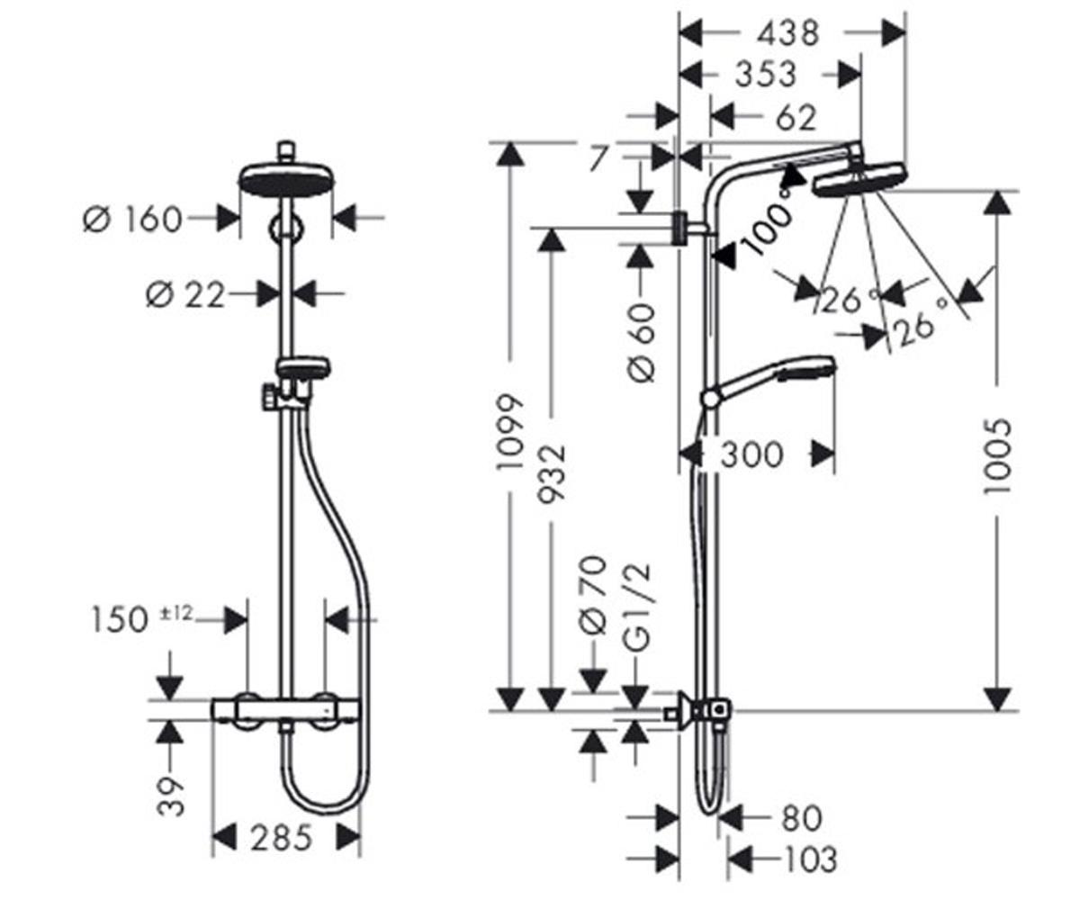 Система  CROMETTA 100 27264400:Чертеж 