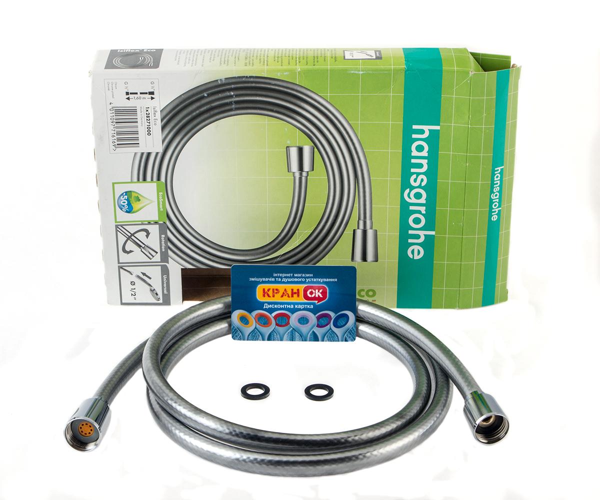Шланг душевой  ISIFLEX ECOSMART 28271000:Фото 2