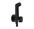 Гігієнічний душ HANSGROHE  29230670 29230670
