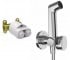 Набір для гігієнічного душу HANSGROHE ECOSMART+ 29232000+29235180 29232000+29235180
