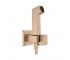 Гігієнічний душ HANSGROHE  29233140 29233140