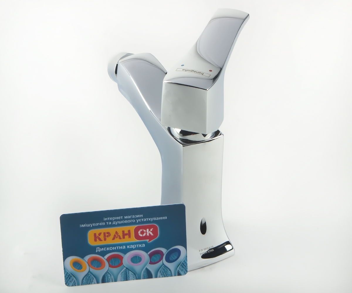 Смеситель  METRIS CLASSIC 31275000:Фото 3