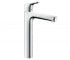 Высокий смеситель HANSGROHE FOCUS 31531000 31531000