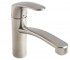 Смеситель для мойки HANSGROHE AVISTA 31802800 31802800