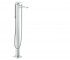 Змішувач для ванни HANSGROHE METROPOL 32532000 32532000