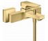 Змішувач для ванни HANSGROHE METROPOL 32540990 32540990