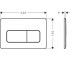 IFRAME ORIGINAL Q змивна клавіша, чорна  66001670:Чертеж 