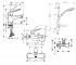 Набор смесителей 4 в 1  NOVUS 710242774:Чертеж 