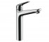 Змішувач для умивальника HANSGROHE NOVUS 71123000 71123000