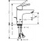 Смеситель для раковины  LOGIS LOOP 71151000:Чертеж 