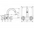 Настенный смеситель  LOGIS CLASSIC 71286000:Чертеж 